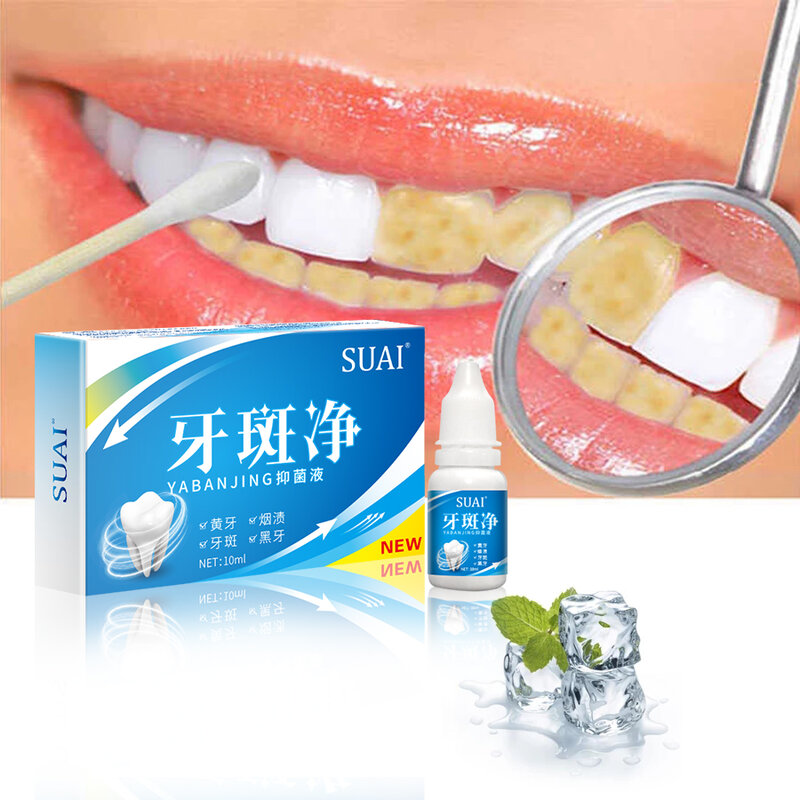 ฟันไวท์เทนนิ่งผงทำความสะอาดช่องปากฟันขาวลบคราบจุลินทรีย์สด Breath Oral สุขอนามัยทันตกรรมเครื่อ...