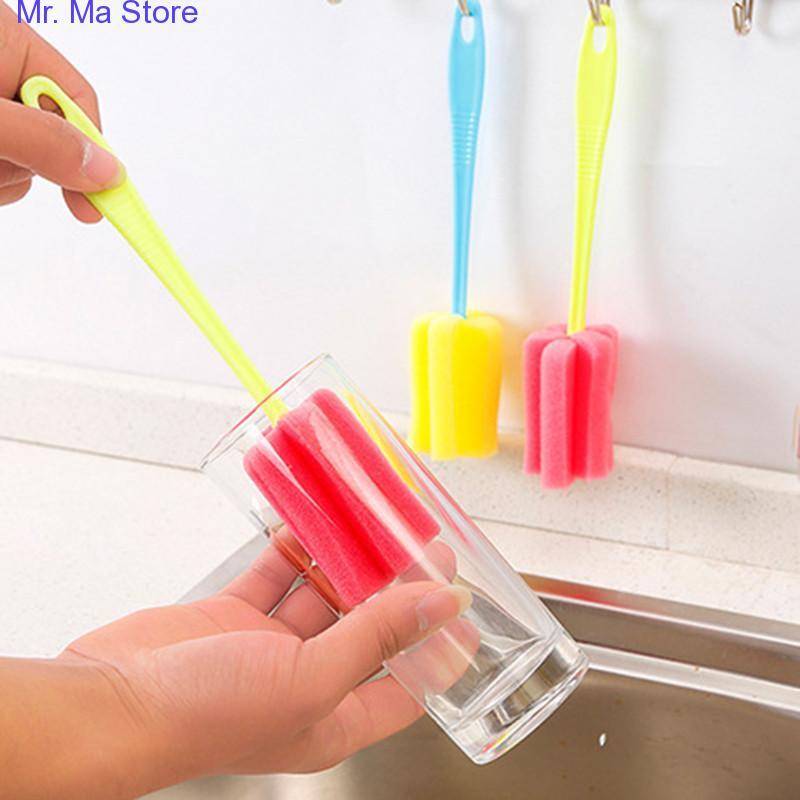 1 PC Kitchen Cleaning Tool Sponge Brush For Wineglass Bottle Coffe Tea Glass Cup 25cm/9.84"  9.13