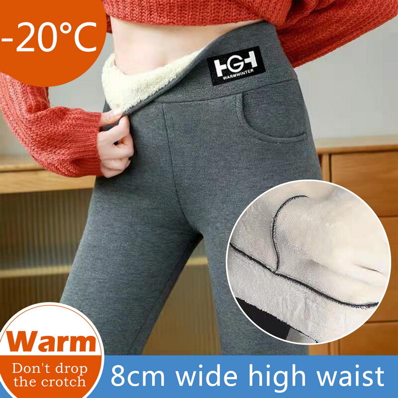 Leggings térmicos gruesos de lana de cordero para mujer, pantalones de lana cálidos, mallas ajustadas de cintura alta para invierno, 2022