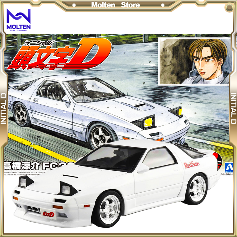 Aoshima 064184 Mazda 1/24 Initial D Takahashi Ryosuke FC3S RX-7 Model Car Toy Vehicles Collection Toy Assembly