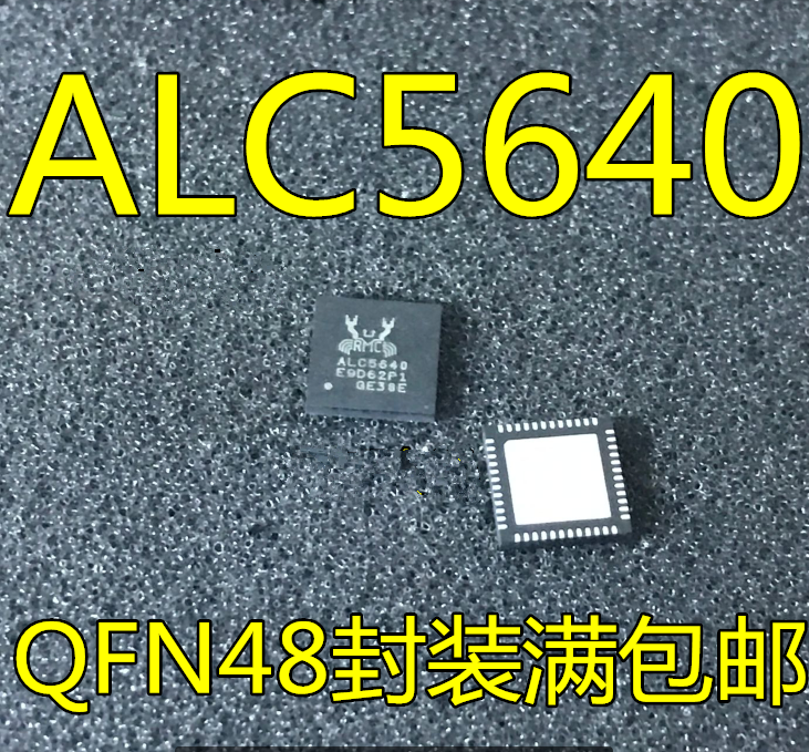 新オリジナルALC5640 ALC5640-CGT ALC5640-VB-CGT QFN48 realtek