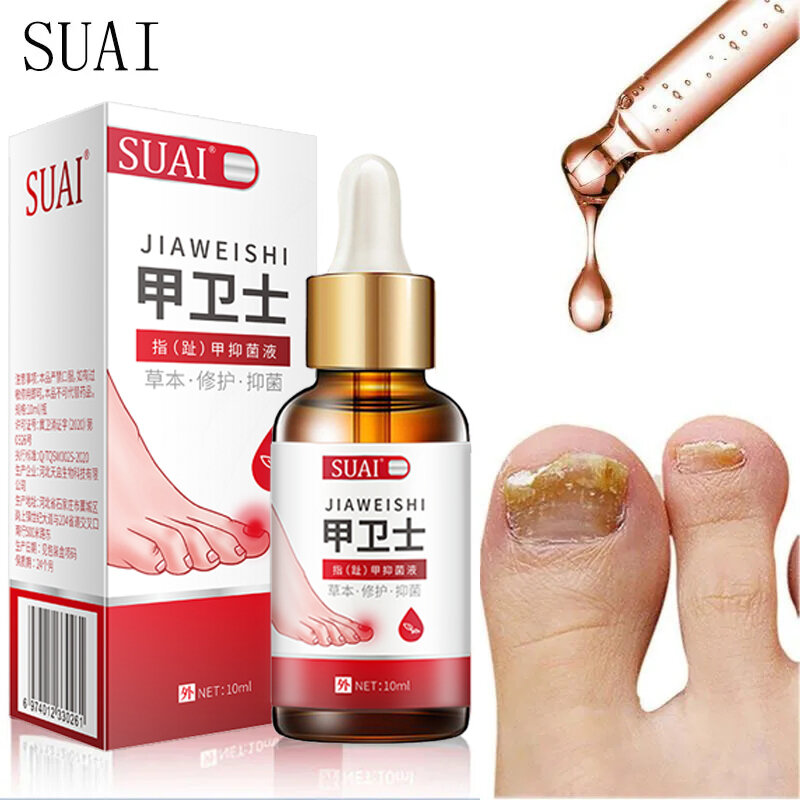 SUAI fungino Nail Treatment Oil Foot Repair Essence Toe Nail Fungus Removal Gel crema Anti infezione rimozione delle unghie fungine 10ML