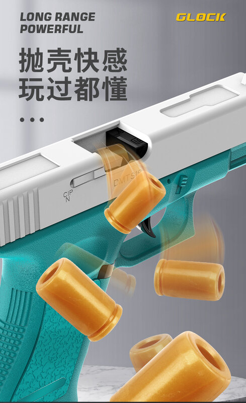 Pistola de juguete de eyección de carcasa automática para niños y adultos, modelo lanzador de tiro automático, modelo CS