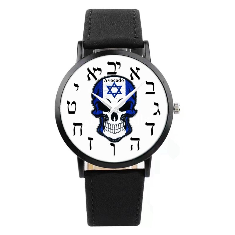 New Men'S Watches Israel Skull Hebrew Leather Small Plate Quartz Wristwatches Unisex Fashion Personality Clock Gift