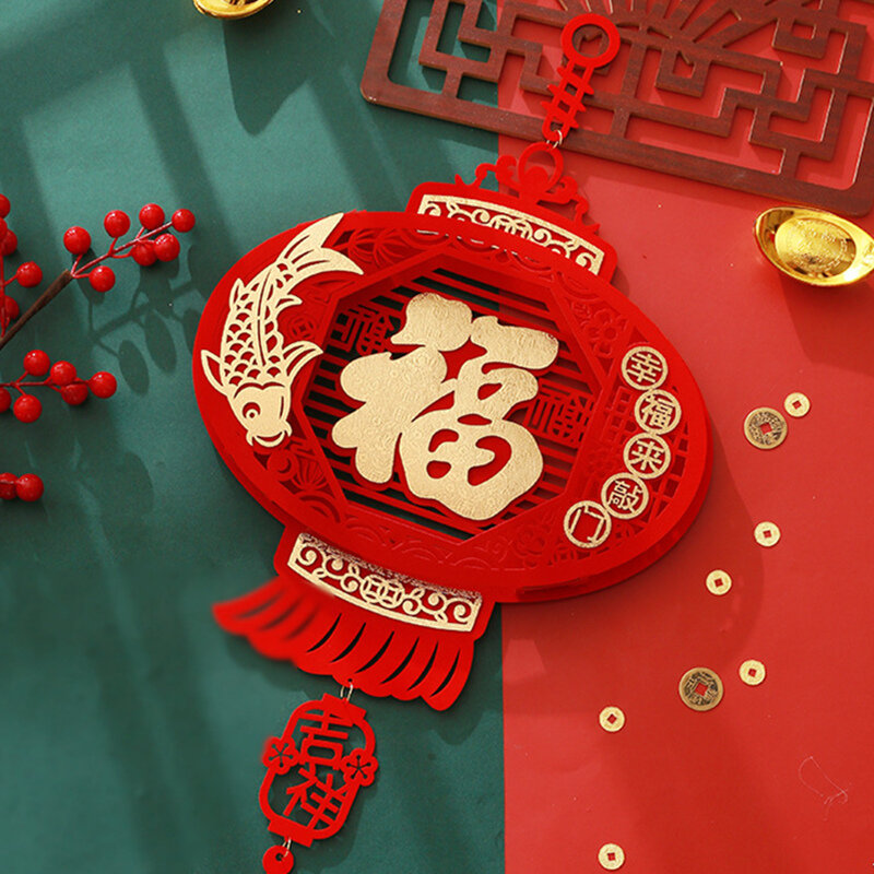 Colgantes de Festival de Primavera de Año Nuevo 2022, decoraciones chinas para el hogar, telas no tejidas, nudo chino, colgantes de Festival de Primavera