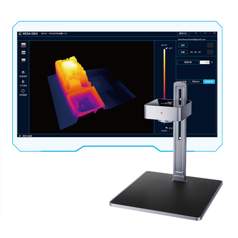 Qianli Super IR Cam 2S Pro termocamera Supercam 3D infrarossi Imaging termico PCB breve perdita diagnostica riparazione elettronica