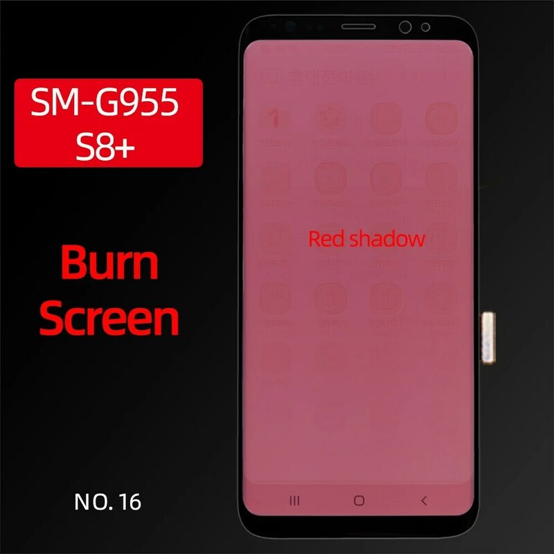 Envelhecimento vermelho sombra tela de toque para samsung s8 mais g955 queimar componentes da tela de toque para samsung s8 g950