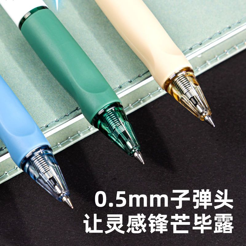 Naruto ortotics imprensa caneta gel apagável 0.5mm desenho animado sinal caneta estudante exame escrita gel caneta escola suprimentos atacado