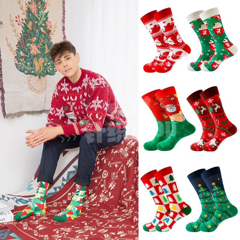 Calcetines de algodón con diseño de árbol de Navidad para mujer, medias divertidas con diseño de alce y nieve, ideal para regalo, Papá Noel, otoño e invierno, novedad de 2023