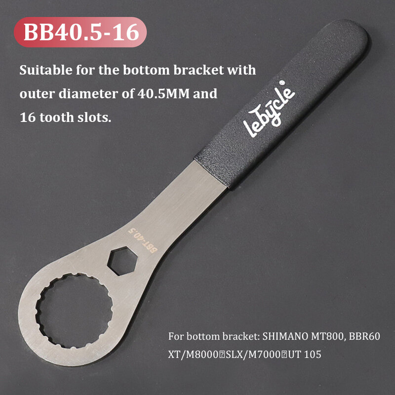 Bicycle Wrench Bottom Bracket Tool 44mm For BB44, BB40.5, BB39, BB50-BB386, BBT-46 Bottom Bracket Removal Tool Bike Repair Tools