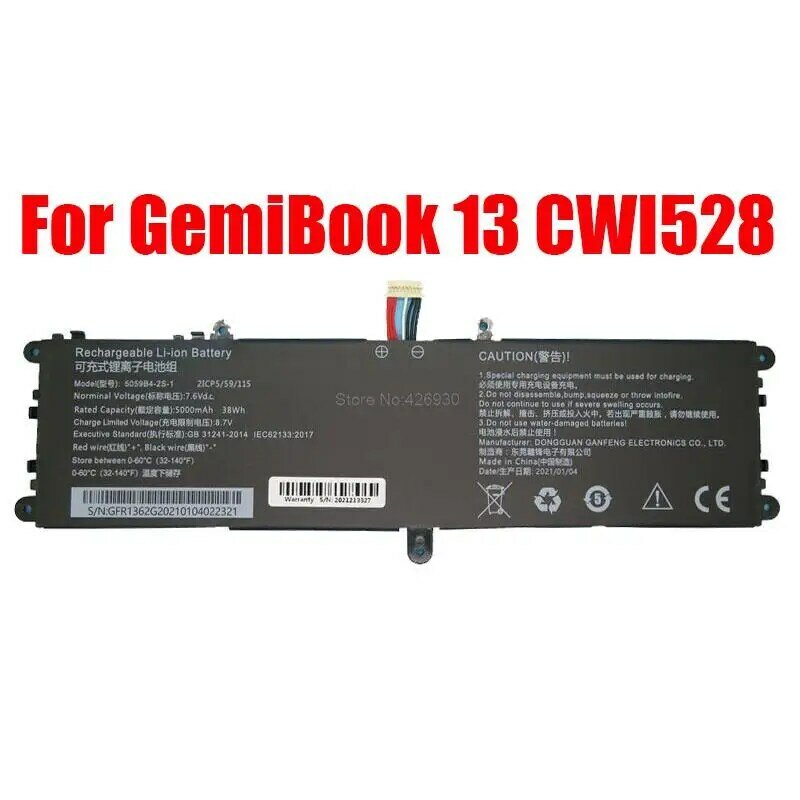 Аккумулятор для ноутбука Chuwi для GemiBook 13 CWI528 5059B4-2S-1, 7,6 В, 5000 мАч, 38 Вт/ч, 10 контактов, 7 линий