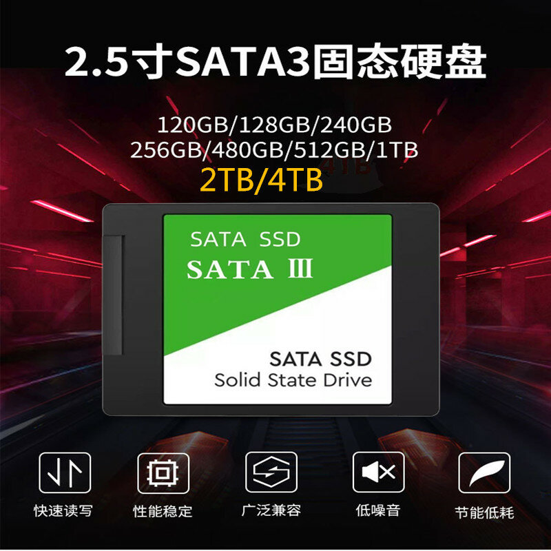 Unidade de estado sólido interna, SSD Sata3, disco rígido, 60GB, 240GB, 120GB, 256GB, 480GB, 500GB, 1TB, 2TB, 4TB, Hdd