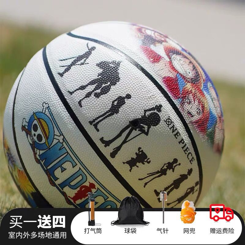 One Piece Microfiber PU Soft Leather NBA Color Basketball Indoor and Outdoor Standard No. 7 High Elastic Wear-Resistant Non-slip