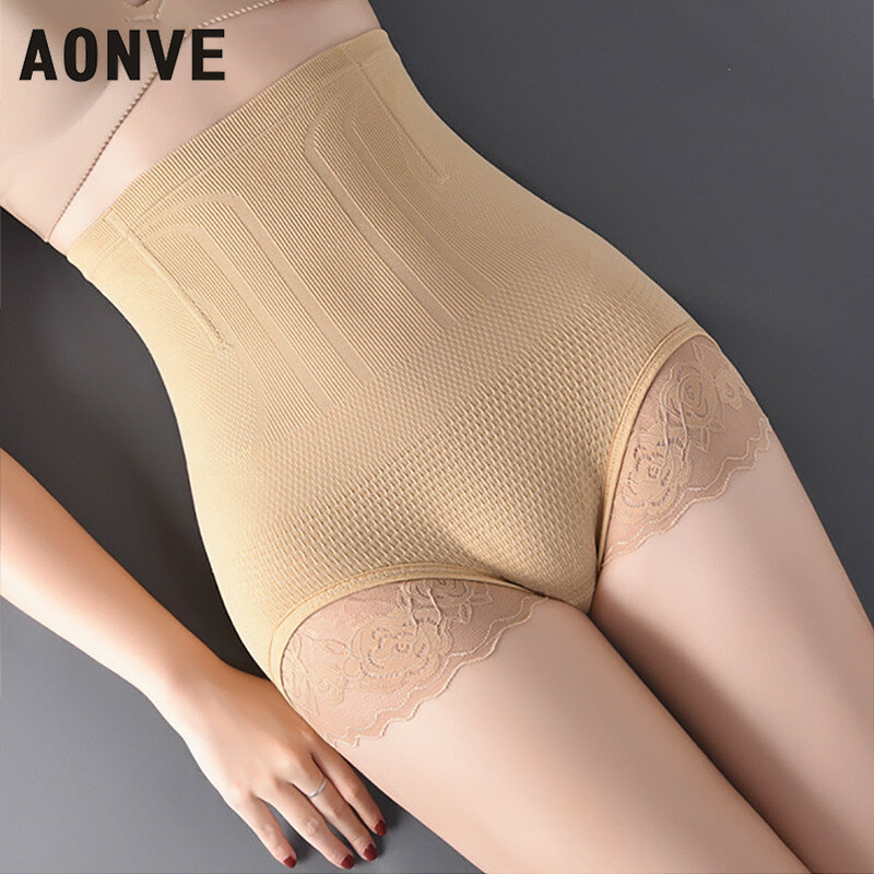 Body Shaper Tummy And But Lifter Slimming Panties Waist Trainer Comfortable Lingerie Sexy Lace Steel Bones Women's Underwear