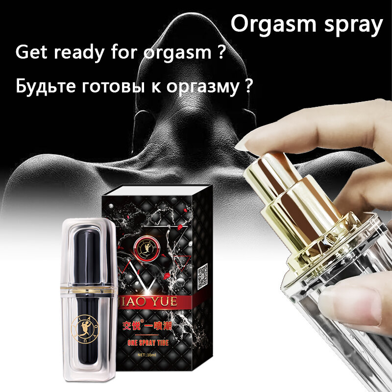 Lubrificanti stimolano la Base vaginale lubrificante caldo e antidolorifico olio anale parti intime rassodante per coppie orgasmo prodotti a olio
