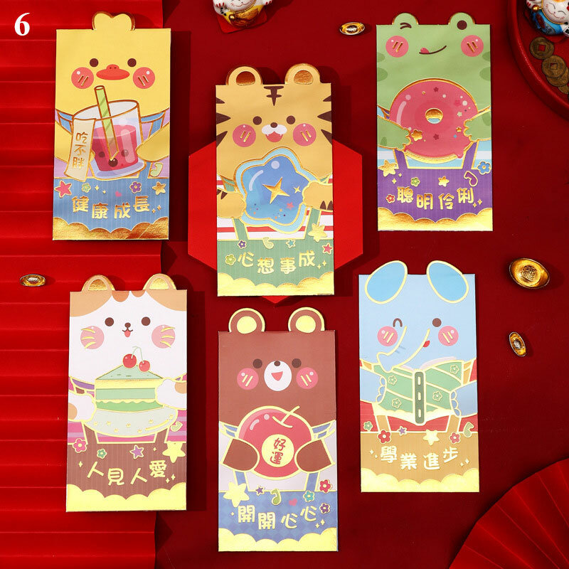 6Pcs 2022 Chinese Spring Festival Red Envelope Cute Red Lucky Packet for the Year of Tiger Kids Gifts Random Pattern 18 x 9 cm