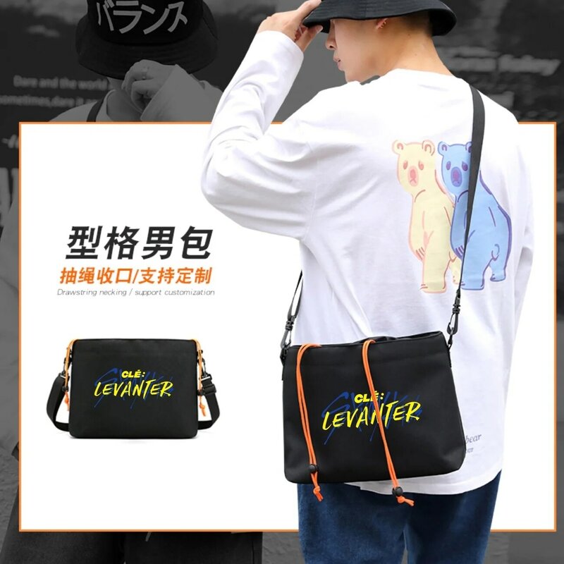 KPOP StrayKids Shoulder Messenger Bag Small Square Bag Student Campus Hip Hop 2020 New Fashion Bag Gift Felix I.N Fan Collectio
