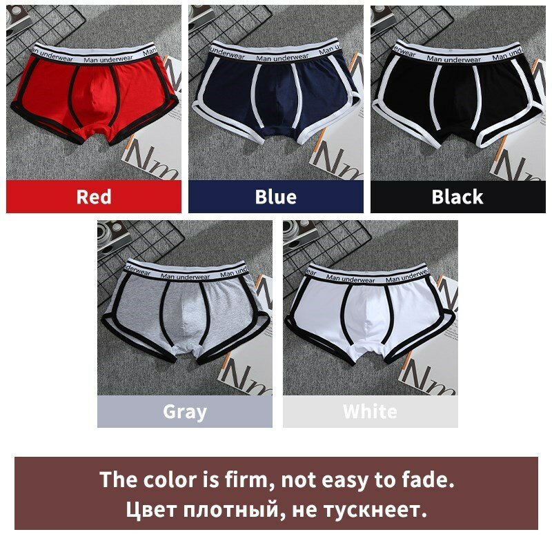 Cotton Male Panties Mens Underwear Boxers Breathable Man Solid Color Underpants U Convex Sexy European Size Men Shorts
