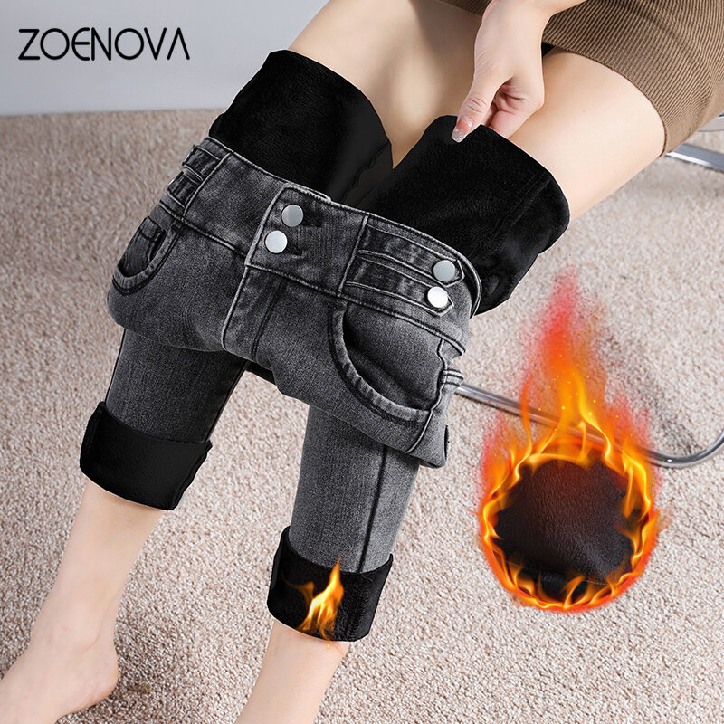 Zoenova velet espessamento calças de brim femininas leggings grosso quente meia calças legging lã de carvão vegetal elástico inverno mulher calças