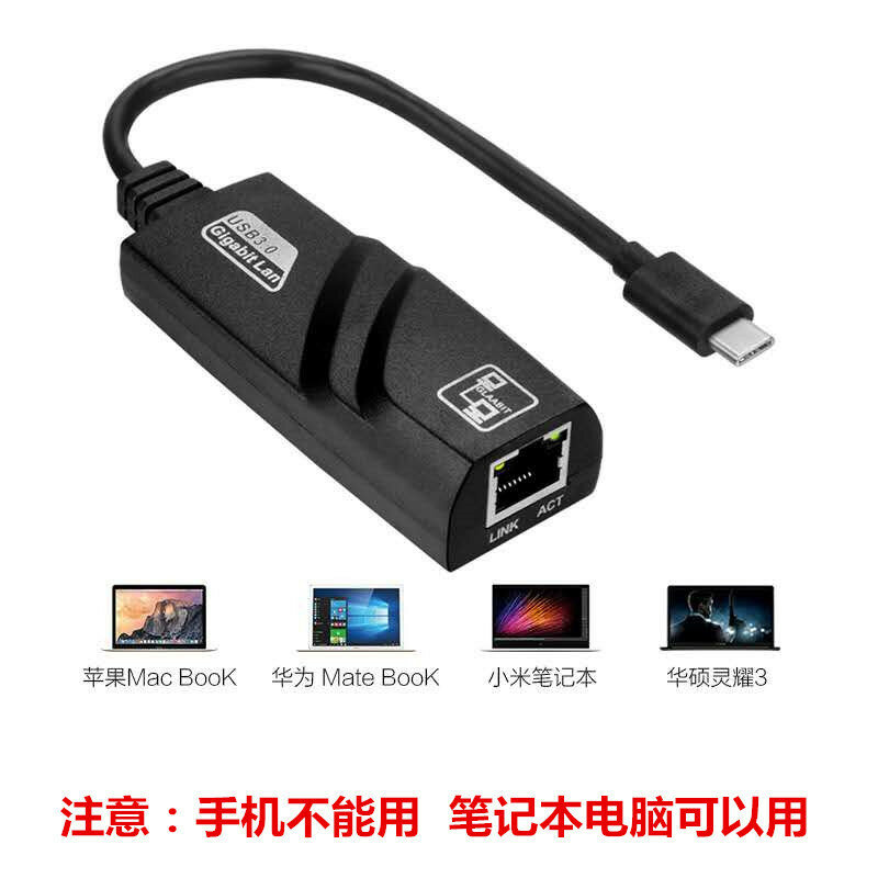 USB 3.1 type-C to gigabit network interface for Apple Macbook Air 3.1 to gigabit network card