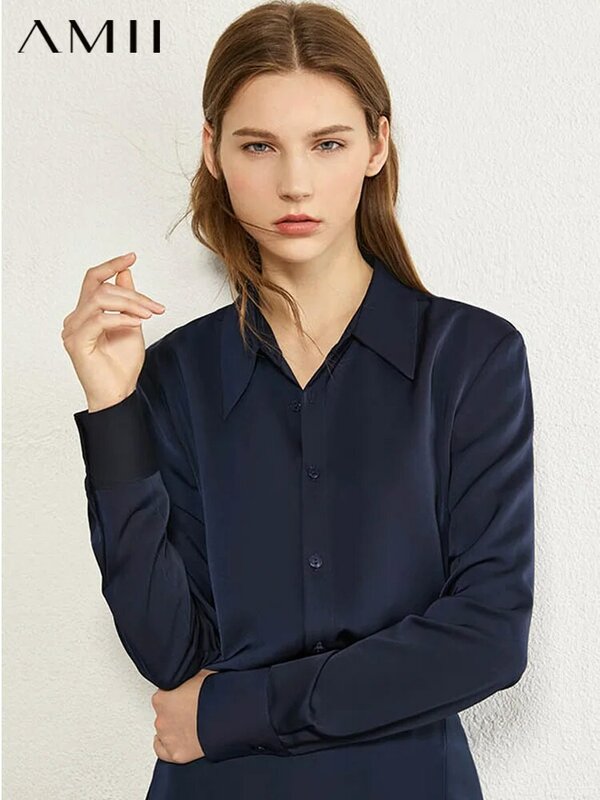 Amii-conjunto minimalista elegante para mujer, camisa de cintura alta, falda larga de oficina, traje francés, Otoño, 12130553