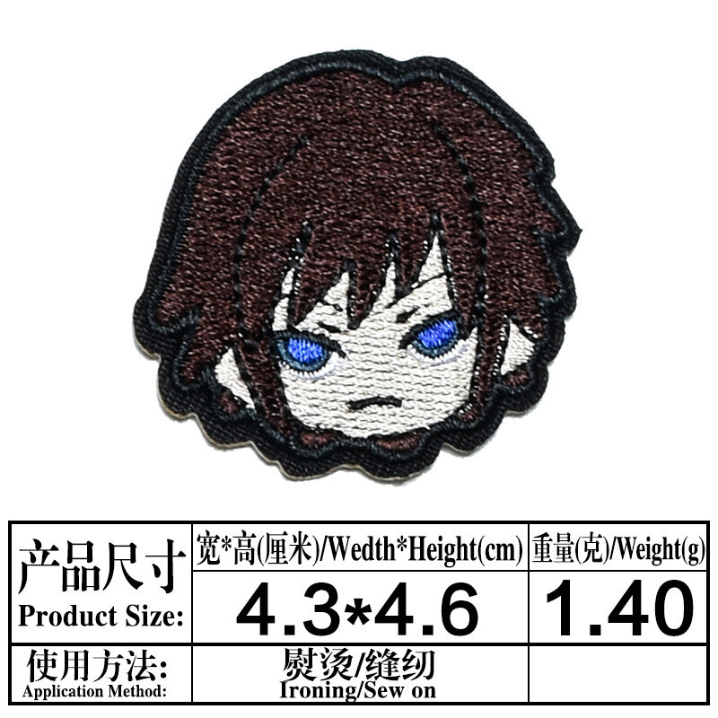 Cartoon Anime Demon Slayer avatar Series Patch per i vestiti cappello Jeans stiratura Patch adesiva ricamata distintivo Applique fai da te