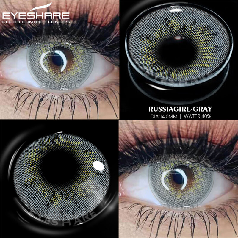 Eyeshareナチュラルカラーコンタクトレンズ2個コンタクトレンズのためのブルーグリーン美容生徒カラーコンタクトレンズ目毎年