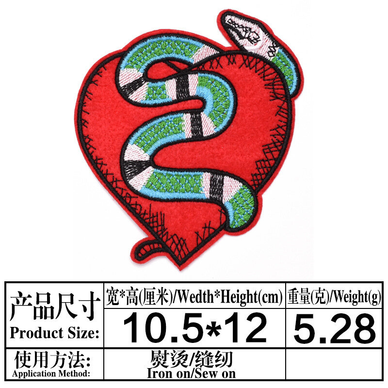 2Pcs Cartoon Snake Serie Strijken Geborduurde Patches Voor Op Punk Pop Kleding Hoed Jeans Sticker Naaien Diy Patch Applique badge