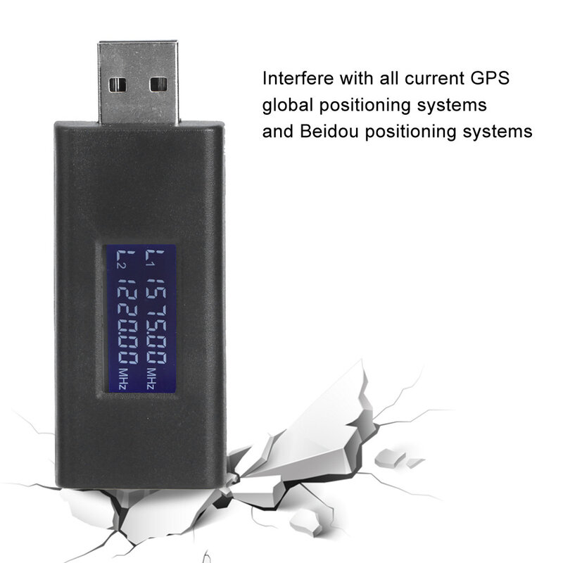 多目的USB Beidou GPSアンチトラッキングアダプター実用的な耐衝撃性アンチポジショニングアダプターラップトップ用ポータブル