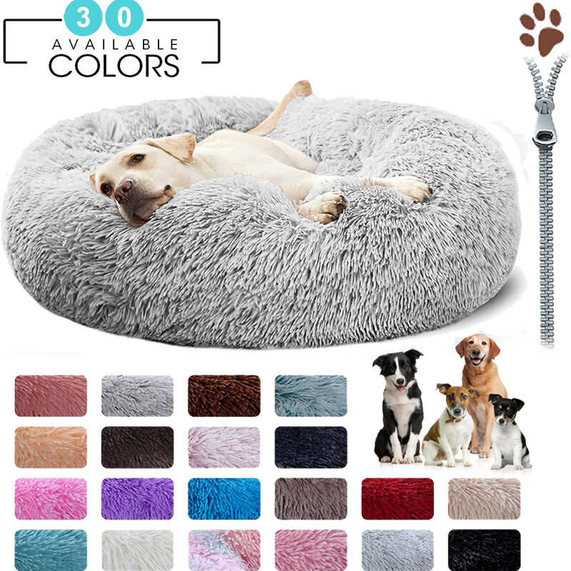 Cão macio cama almofada tapete do cão longo pelúcia cama para pequenos grandes suprimentos cães de estimação inverno quente cama filhote cachorro dormir claming cães