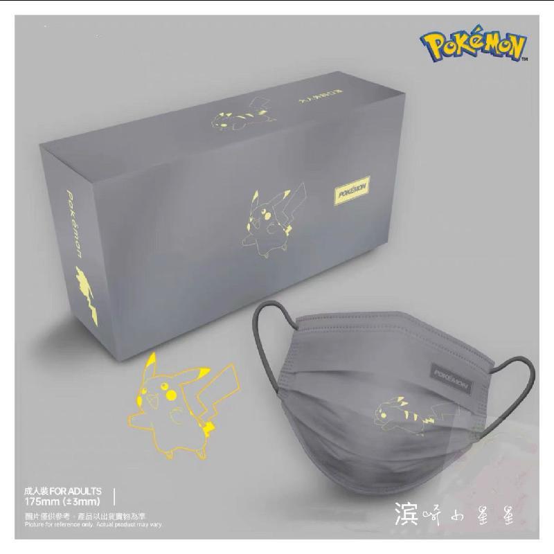 10-200 pces pokemon pikachu ibrahimovic anime máscara descartável 3 pisos de proteção anime padrão impressão preto adulto/estudante máscara
