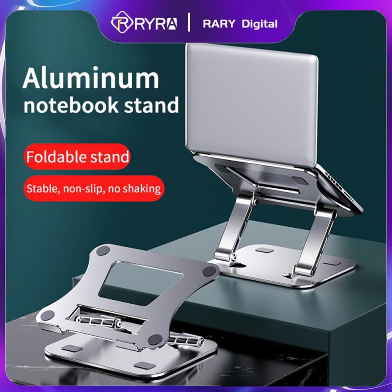 RYRA-10-17 인치 랩톱 스탠드, 조절식 알루미늄 합금 라이저 태블릿 휴대용 접이식 냉각 브래킷