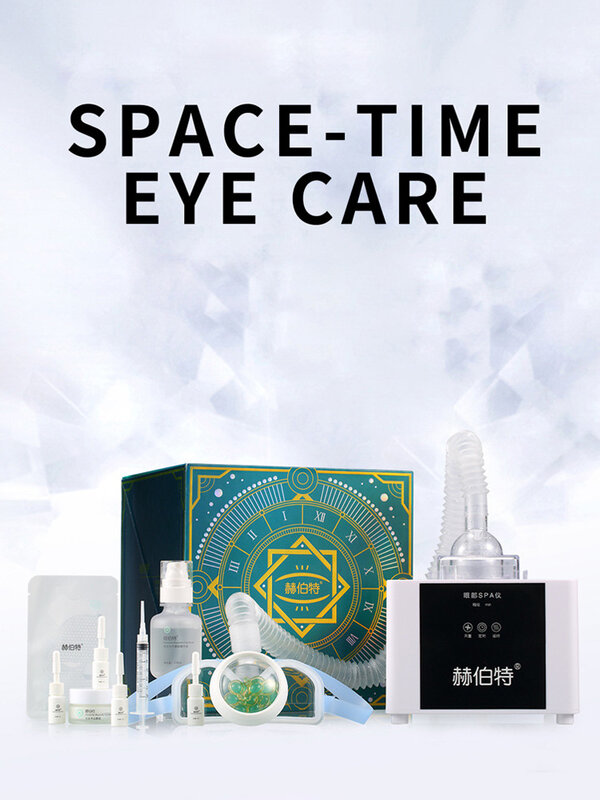 Eye Atomizer SPA Ultrasonic lenisce migliora le occhiaie Spray pulizia sollievo antibatterico strumento per l'affaticamento degli occhi per i saloni di bellezza