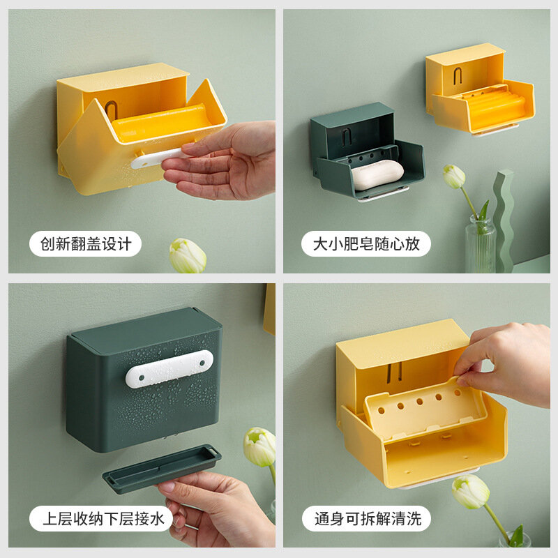 Настенный держатель для мыла Xiaomi Youpin, откидной футляр для мыла с крышкой, без перфорации, для дома