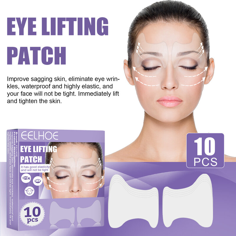 Eelhoe Eye fine line lifting patch compact fine line lifting patch eye bag baffing compact invisibile lifting patch