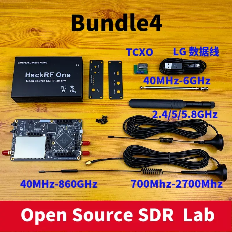 هاكرف واحد SDR البرمجيات تعريف الراديو 1MHz إلى 6GHz لوحة تطوير اللوحة الرئيسية