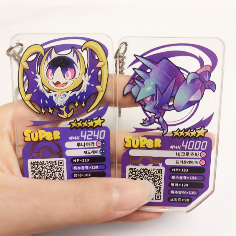 Pokemon Ga Ole Koreaanse Versie Game P Kaarten Lunala Necrozma Acryl Sleutelhanger Voor Pokemon Plus Ao Le Arcade Kinderen 'S Geschenken Speelgoed