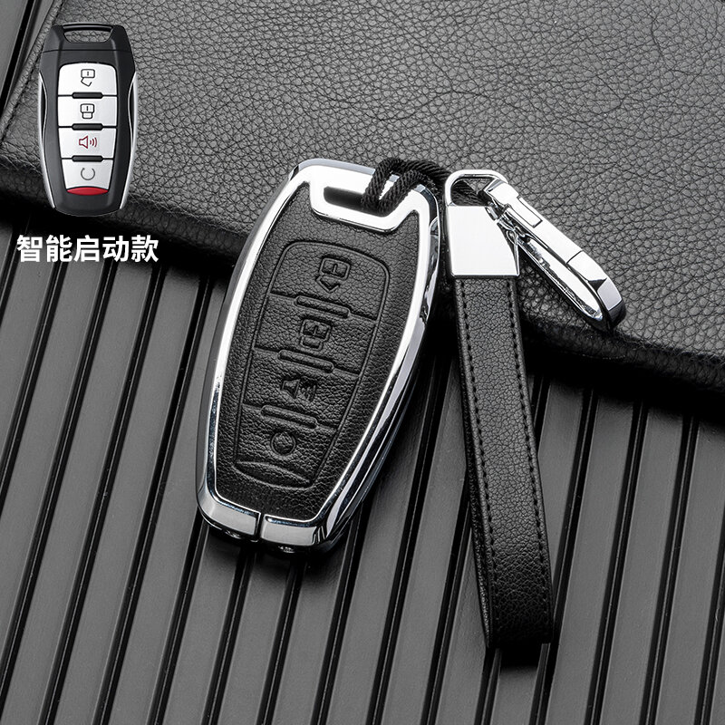 النسخة الجديدة مفتاح غطاء سلسلة المفاتيح ل سور الصين العظيم هافال/تحوم H6 H7 H4 H9 F5 F7 H2S سيارة يغطي حامل قذيفة الملحقات
