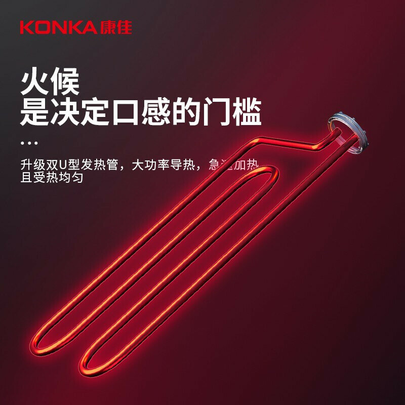 KONKA – four électrique 220V, Machine à Kebab à Double couche, plaque de cuisson électrique antiadhésive, support de Barbecue d'intérieur sans fumée, gril électrique