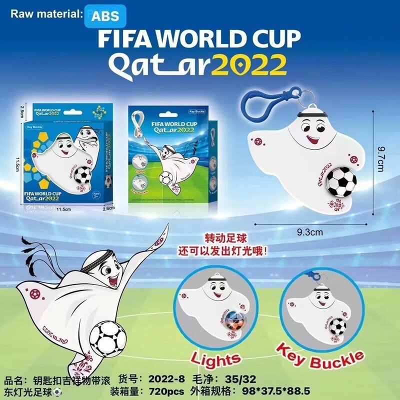World Cup 2022 Qatar Mascot La'eeb Cape Football Team Cloak Doll Keychain Soccer Lovers Gift Souvenir Pendant Key Ring Chain Toy