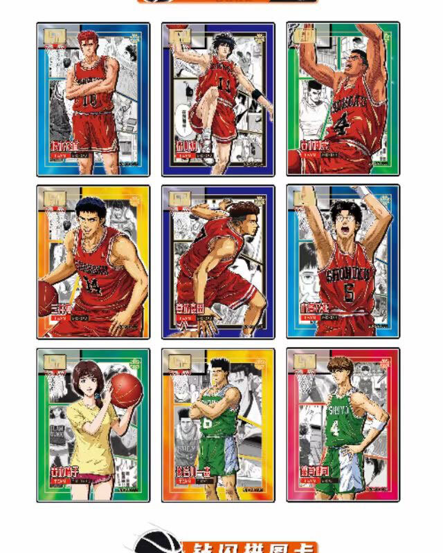 Anime japonês slam dunk coleção cartões de papel jogos crianças anime periférico personagem coleção presente do miúdo cartão de jogo brinquedo