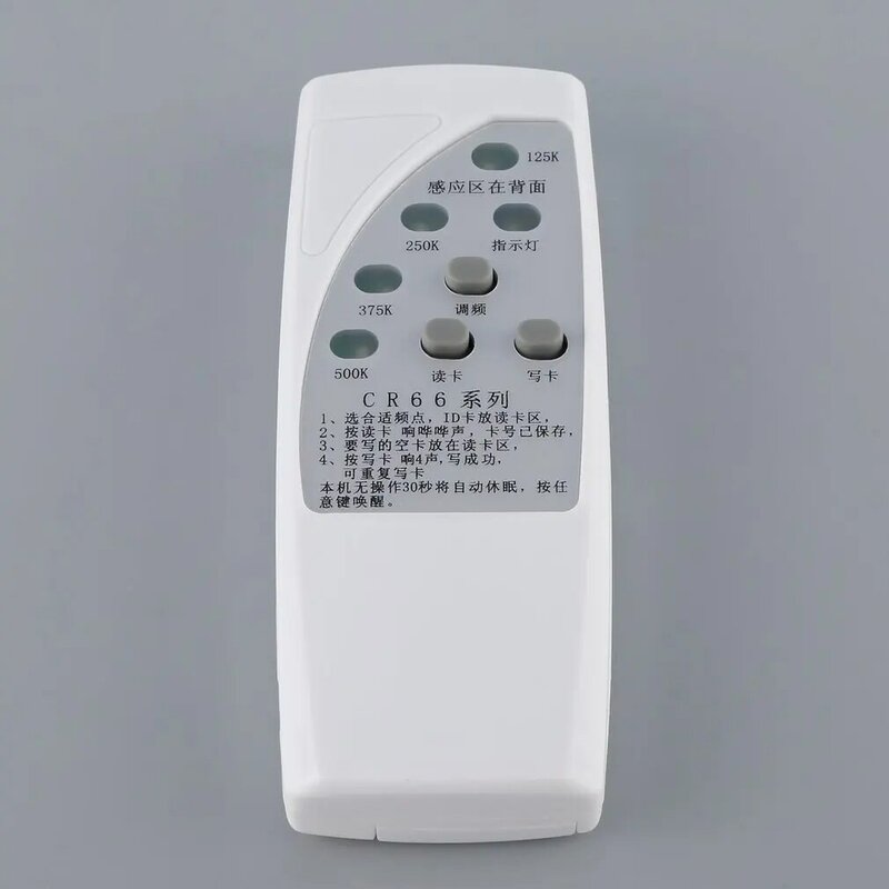 RFID เครื่องถ่ายเอกสาร125/250/375/500 KHz CR66เครื่องสแกนเนอร์ RFID Programmer Reader Writer Duplicator พร้อมไฟแสดงสถานะ sensitive