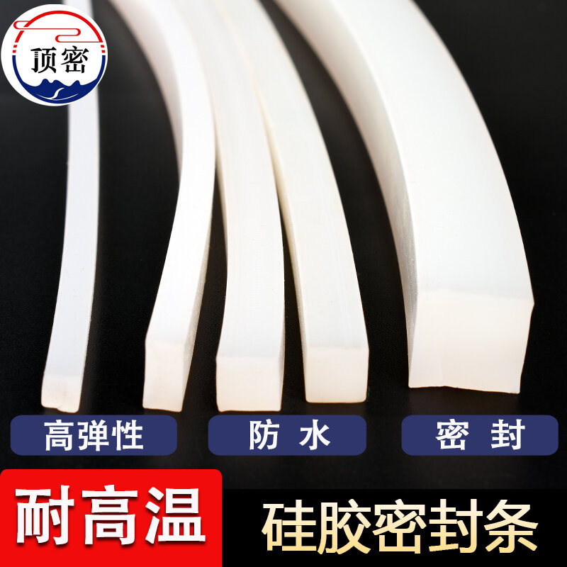 Autohesion Gum Backed Silica Gel Flat Strip Shock Absorbing Cushion Non-slip High Temperature Resistance Silikon Rubber Sealin