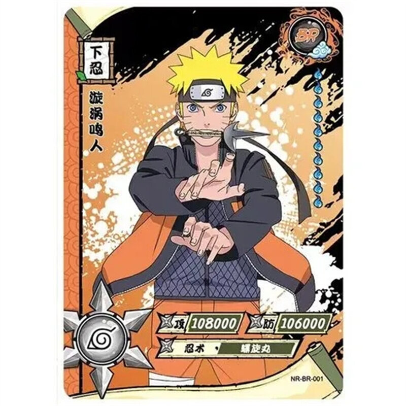 KAYOU oryginalna Anime Naruto wola ognia dziedzica odznaka Vortex Naruto Daisada BR karta jeden strzał kolekcja karta Medal zabawki prezenty