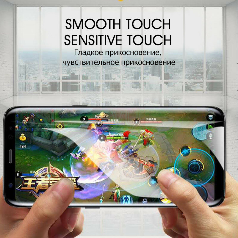 Hydrogel Film Screen Protector For Samsung Galaxy S21 S22 S20 FE Ultra Plus Full Cover Protective For S9 S8 Plus S10E Not Glass