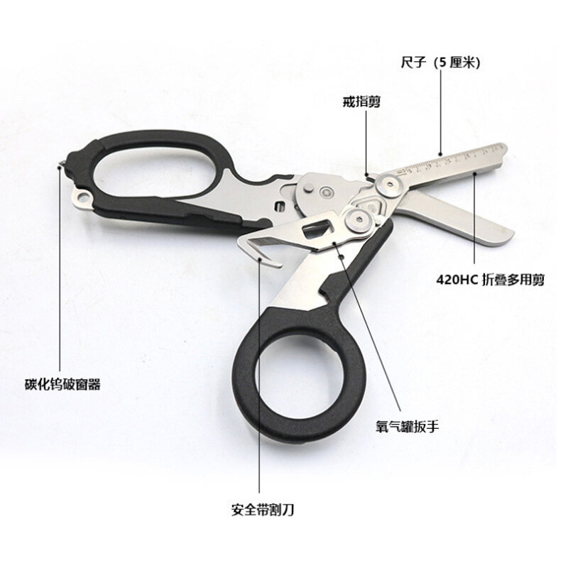 Multifunctional Tactical Scissors Outdoor Portable Stainless Steel Folding Pliers Window Breaker Ruler Creative Retractable Tool