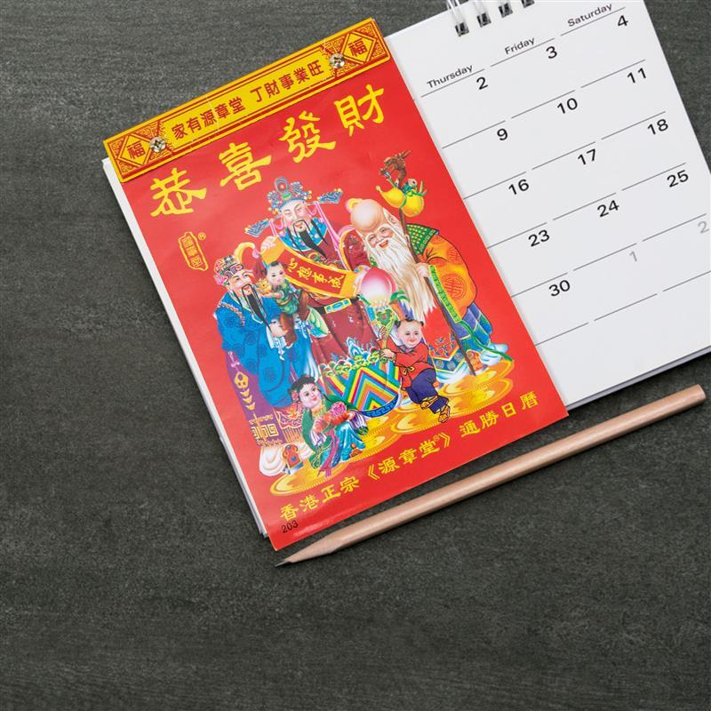 Kalendarz 2023 chiński rok ściany codzienne nowe kalendarze tradycyjne wiszące tygrys Shui Feng królik księżycowy 2022 wiosna wystrój Fengshui