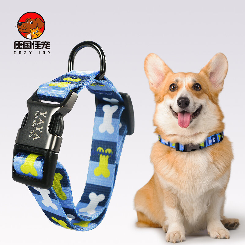 Dog Collar Custom Nylon Collar dog rope name ID tag is suitable for small and medium sized dogs large dog collar can be carved