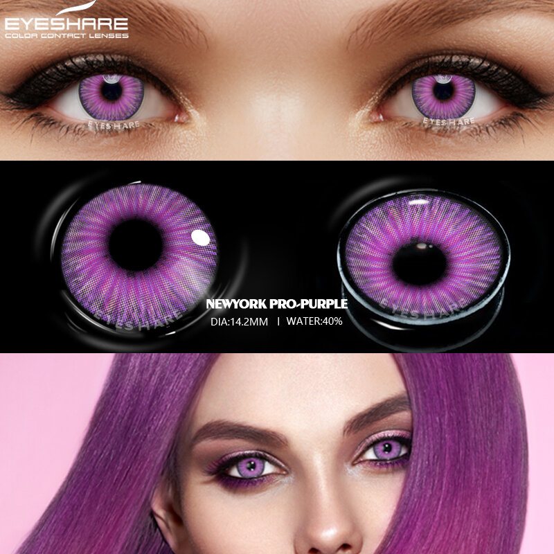 EYESHARE-lentes de contacto de Color para Halloween, lentes de contacto de Color púrpura y azul, para maquillaje de belleza, Cosplay