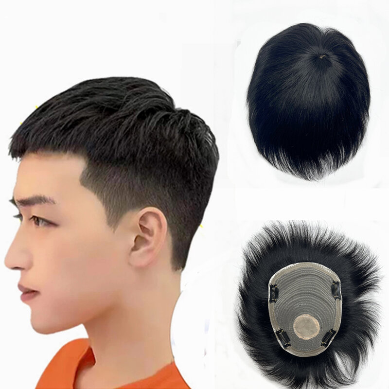 Halo Lady Beauty Thick Human Hair Toupee with PU Around Hair Replacement System Prosthetic Hair Wig Male Pieces For Men Baldness
